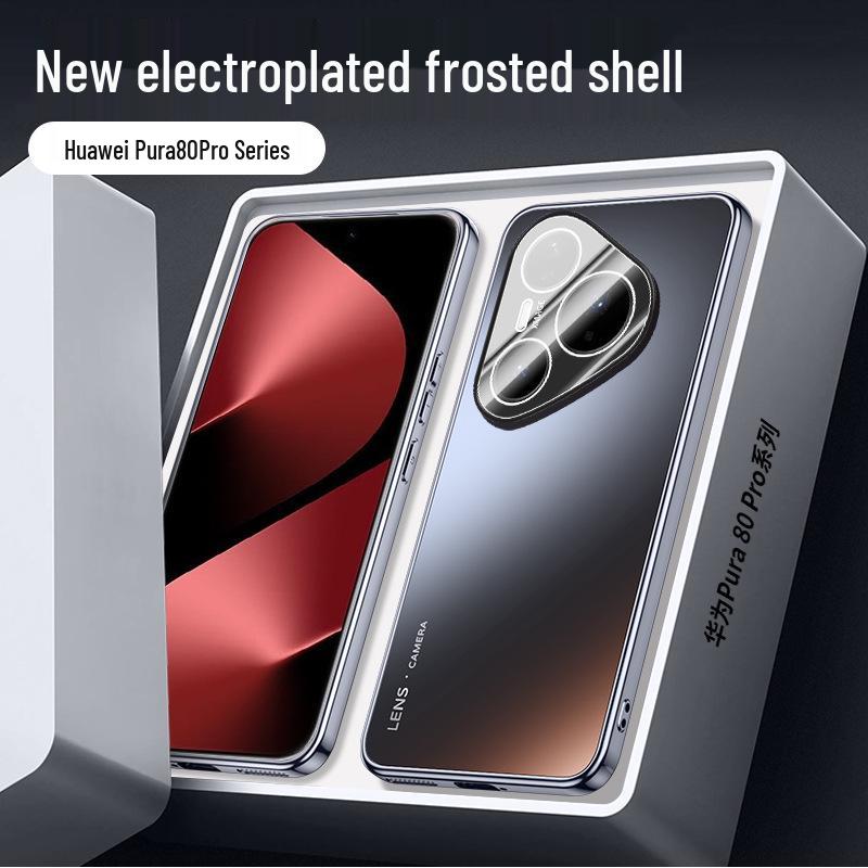 Huawei Pura80/Pura70Ultra Frosted Phone Case with Lens Protection for P50/P60 Pro Pura70 Ultra