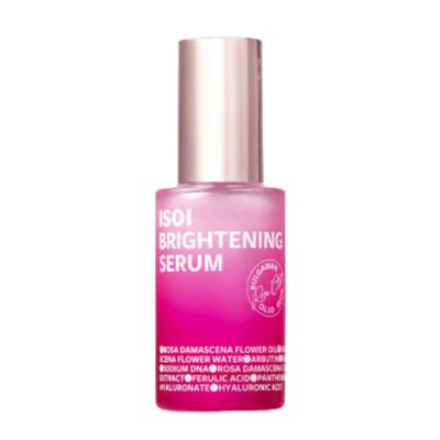 Bulgarian Rose PDRN Blemish Care Serum 35ml - Advanced Brightening & Skin Repair Treatment