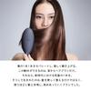[Official Store Exclusive] ReFa BRISTLE