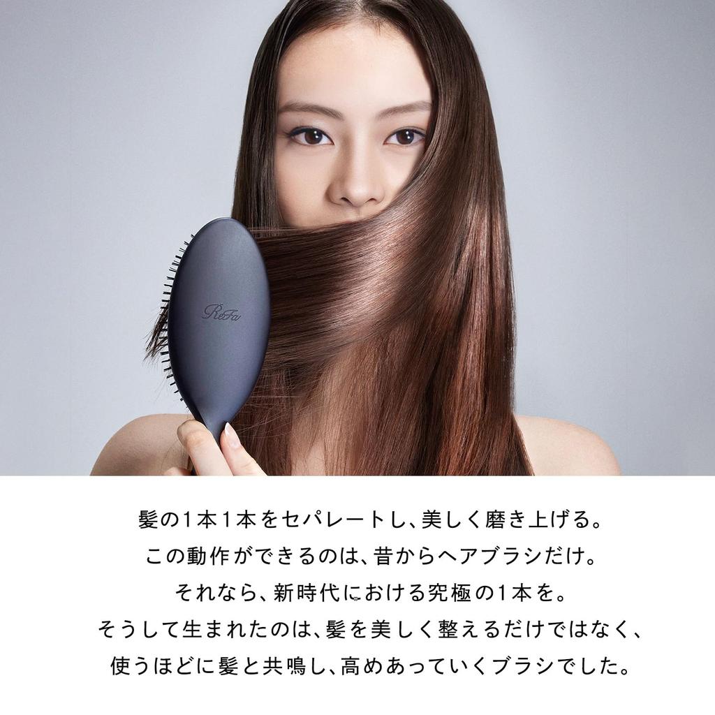 [Official Store Exclusive] ReFa BRISTLE