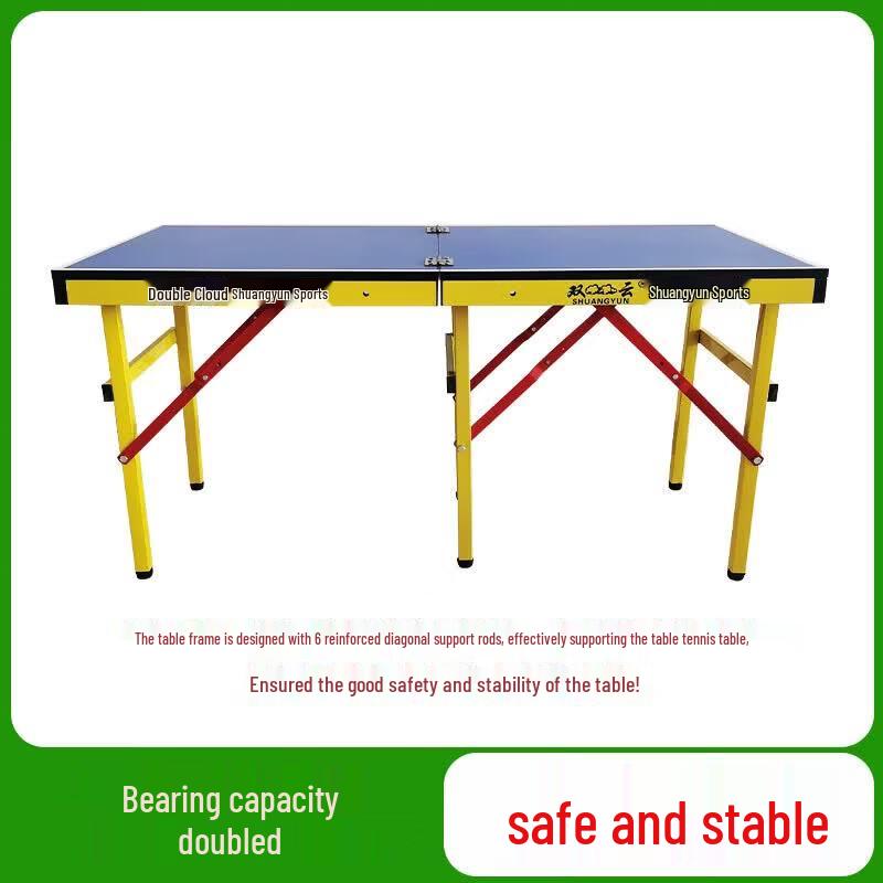 Shuangyun Children's Indoor Folding Mini Ping Pong Table