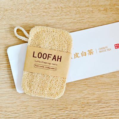 Natural Loofah Branding Cleaning Tool