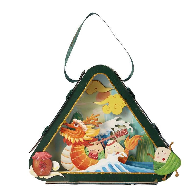 Dragon Boat Festival Zongzi DIY Depth Art Kit
