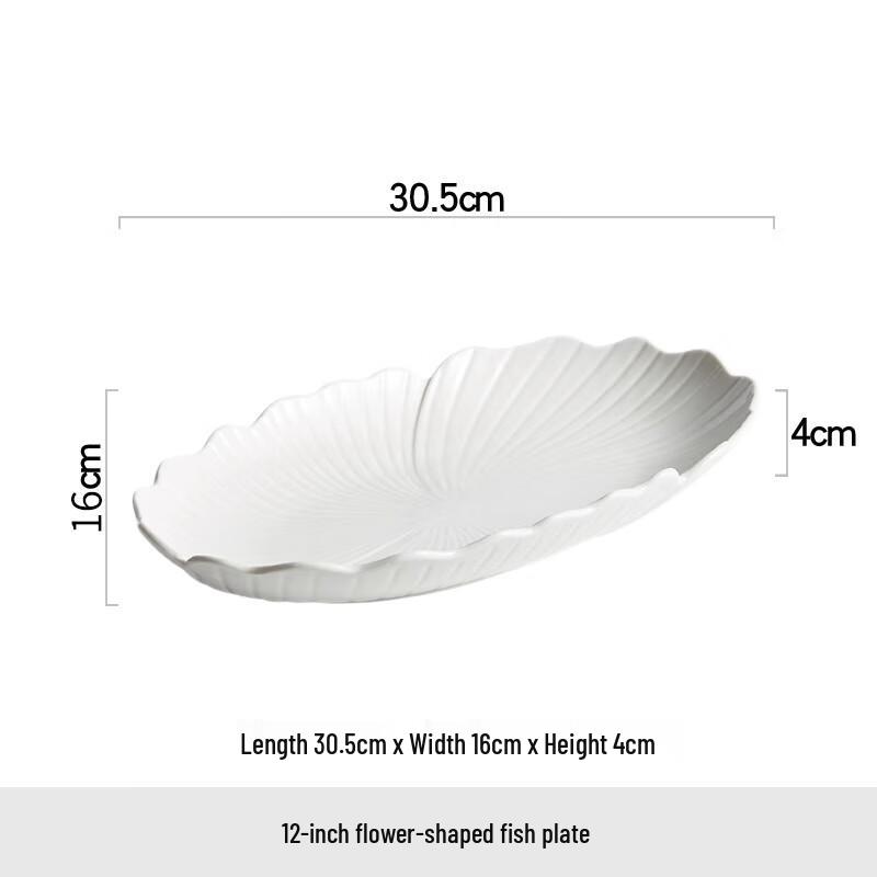 Nordic Style 12-inch Floral Ceramic Fish Plate