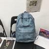 Pu Soft Leather Schoolbag Female Japanese College Students Leisure Travel Backpack Male Fashion Large Capacity Leisure Computer Backpack