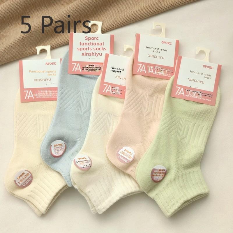 5 Pairs of Women's Spring and Summer Cotton 7A Grade Antibacterial and Deodorizing Sports Socks