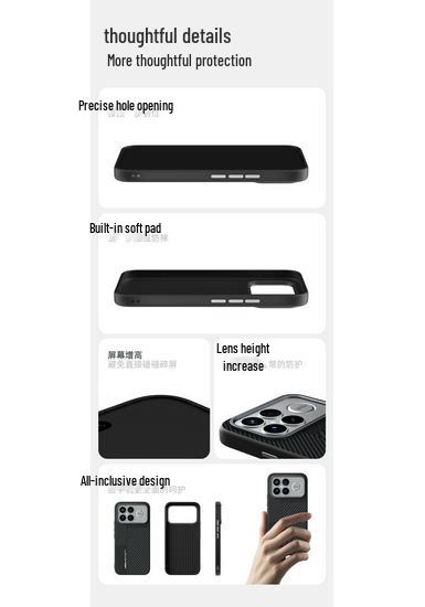 Redmi K90 Max/Pro Magnetic Anti-fall Phone Case - Full Coverage, Invisible, Soft Protective Cover