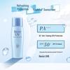 Biore UV Light & Smooth Sunscreen Milk