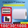 Papel sintético autoadhesivo impermeable para impresoras de códigos de barras, Tamaños: 60x40mm, 30x20mm, 80x70mm, 50x100mm, Adhesivo PP