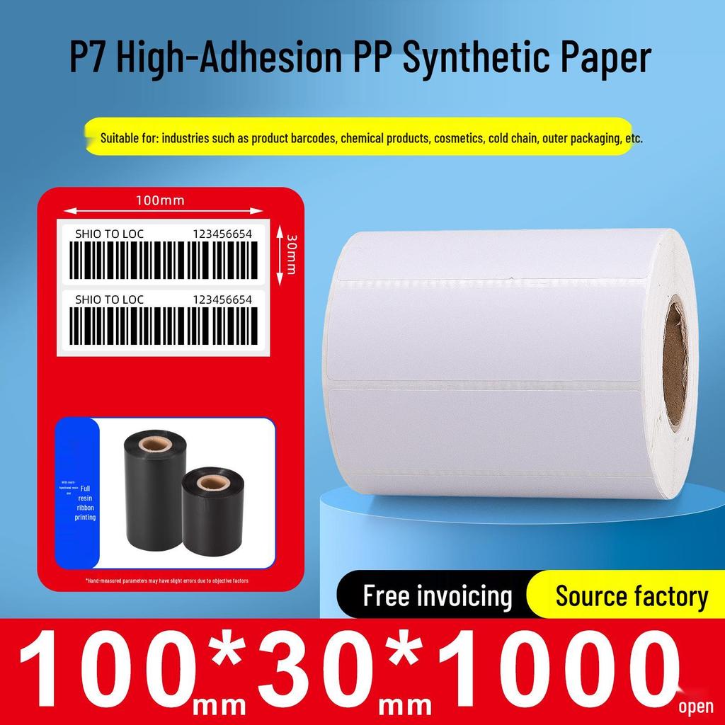 Papel sintético autoadhesivo impermeable para impresoras de códigos de barras, Tamaños: 60x40mm, 30x20mm, 80x70mm, 50x100mm, Adhesivo PP