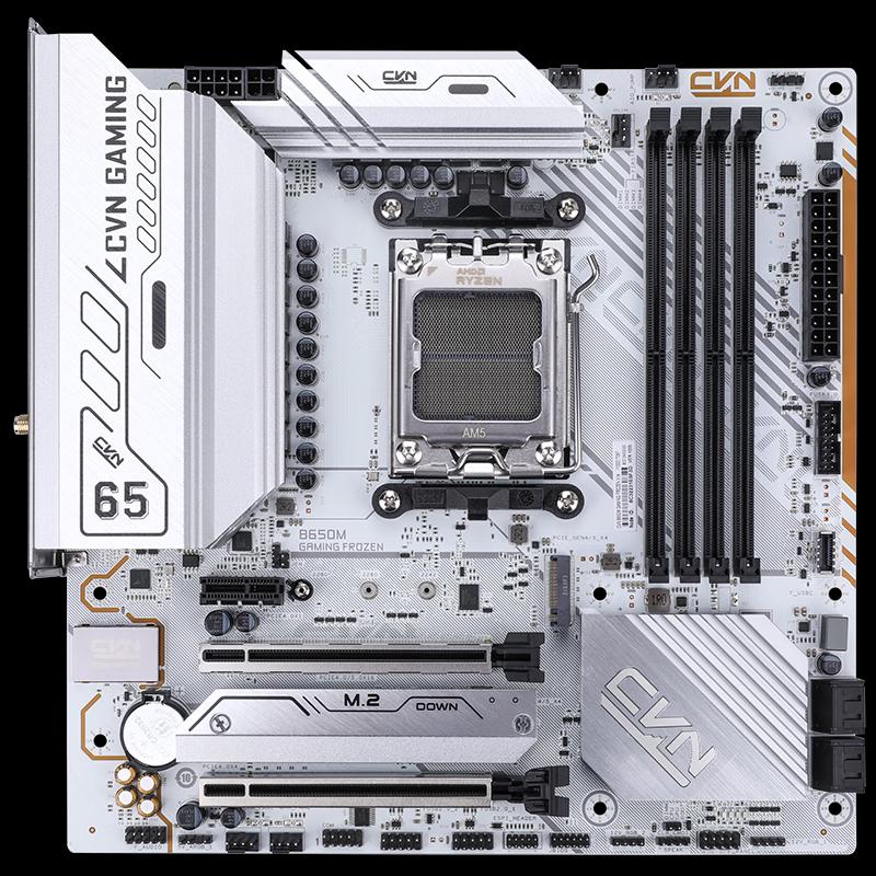 COLORFUL CVN B650M GAMING FROZEN V14 AM5 Motherboard