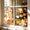 Aquarell-Kürbis und Ahornblatt Statische Fensteraufkleber, Herbst Thanksgiving Glasfensterdekorationen, Ohne Klebstoff Abziehbilder