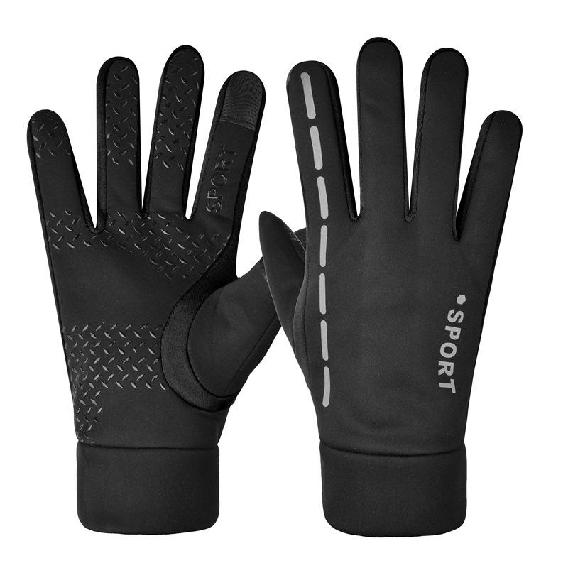 

Warm Gloves In Autumn and Winter Men and Women Outdoor Cycling Exercise Fitness Bike Exercise Cold Proof Plus Velvet Touch Screen Gloves One size