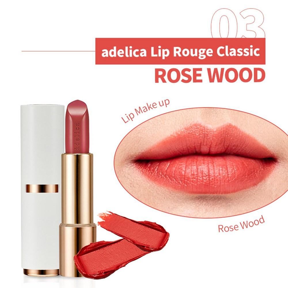 Atomy Adelica Lip Rouge Classic, 03 Rosewood, 1 piece