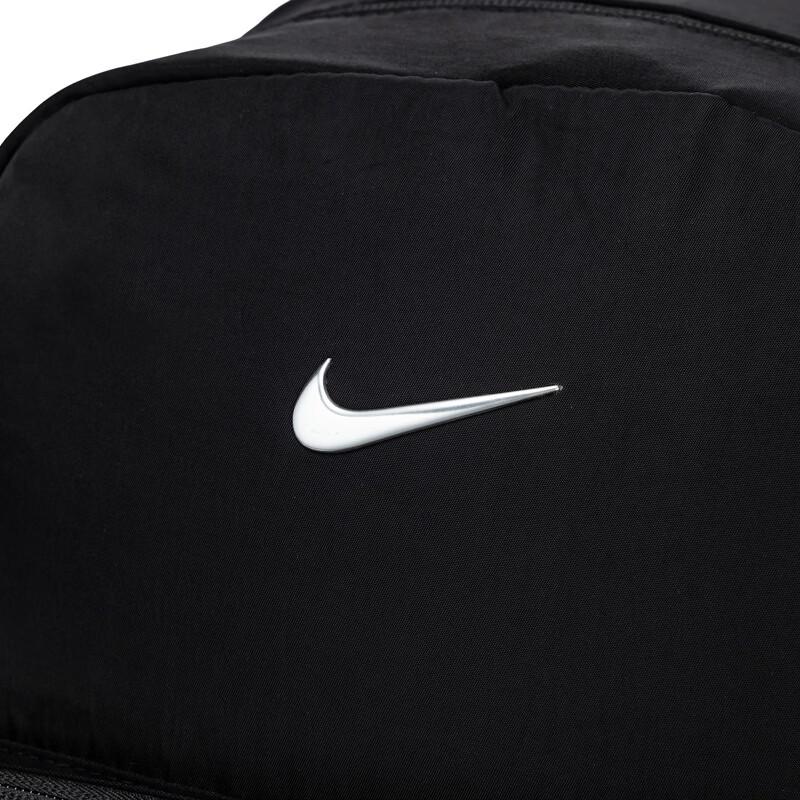 Nike Youth School Backpack