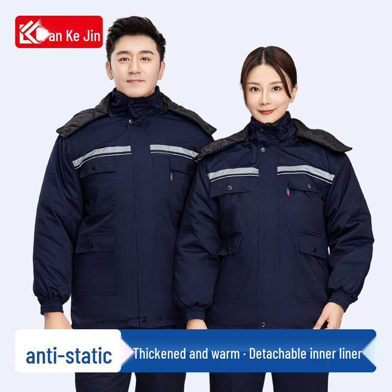 Fanke Fan Men s Winter Anti-static Work Jacket 185/3XL