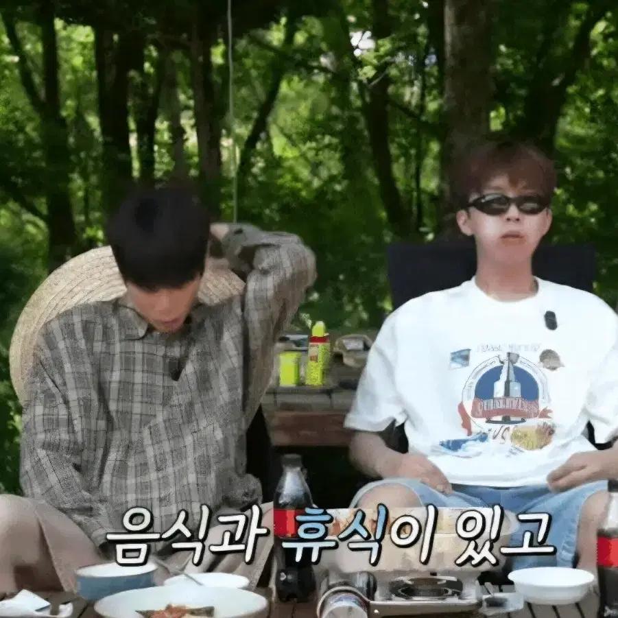 Lim Young-woong graphic short-sleeve T-shirt