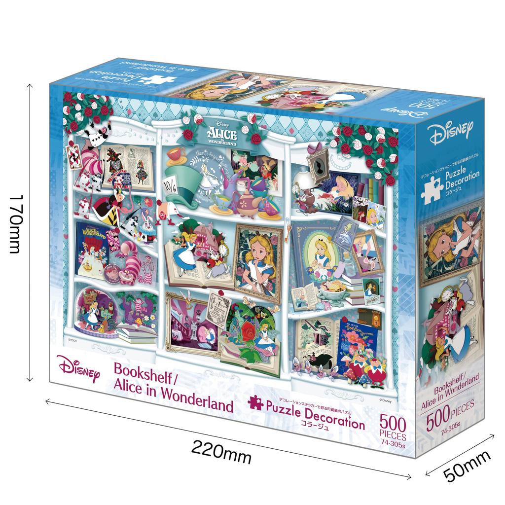 EPOCH Disney Alice in Wonderland 500-Piece Jigsaw Puzzle Bookshelf 38×53cm with Adhesive Spatula and Decoration Stickers