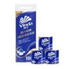 Exclusive Group Buy for Toilet Paper