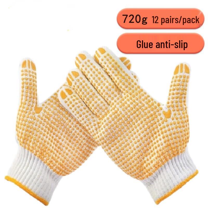 Heavy-Duty Dotted Anti-Slip Work Gloves