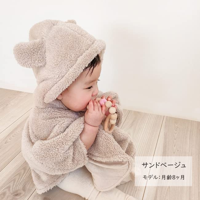 Kufuu Baby Poncho Skarpety Pudełko Zestaw Prezentowy dla Niemowlaka & (Beż piaskowy, Niedźwiedź) - (Lawenda Cynamon)