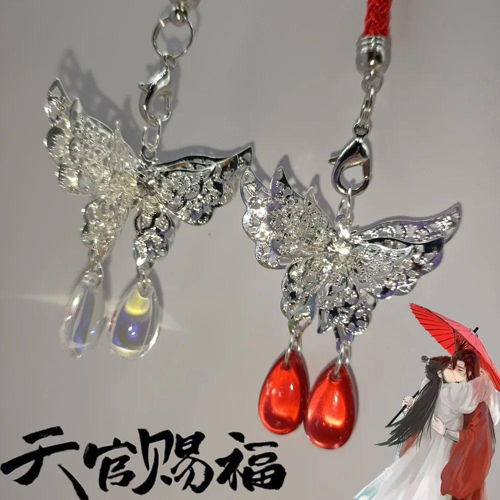 Heaven Official's Blessing Butterfly Phone Chain Hanging Rope Hua Cheng Lanyard  Cosplay