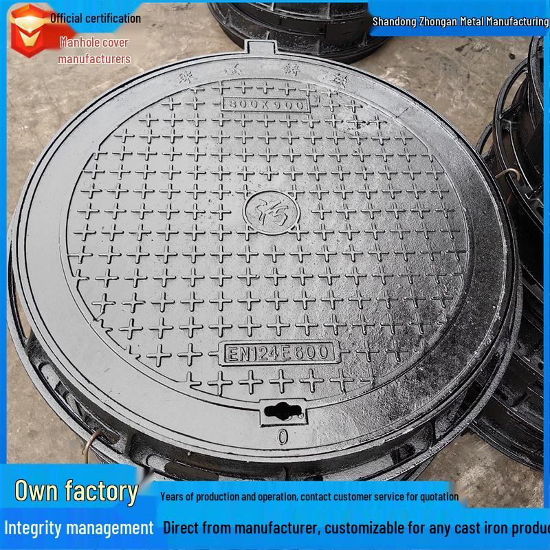 D400 Round Ductile Iron Manhole Cover & Frame for Rainwater Sewage (700x800)