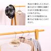 Fuji Boeki Slim Wooden Coat Hanger 75cm Wide x 45cm Deep x Natural Color with Suitable for Product 14104 Rack, 147.8cm High, Shelf, Entryways, Number