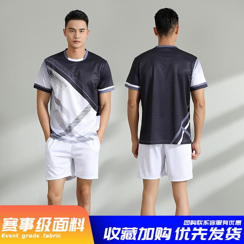 New badminton jersey sports suit men's and women's summer volleyball training jersey table tennis jersey feather jersey printing quick drying