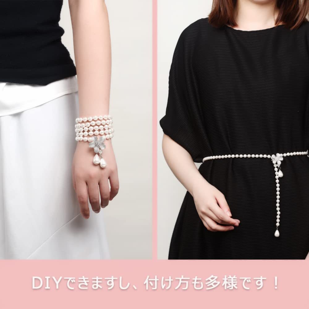 [FH.bird] Pearl Necklace, Long, Wedding, Formal Occasions, Shell Pearl, Popular, 8mm, Long Necklace, Women's, Pearl, 88cm, Adjustable, Bride, Winter,