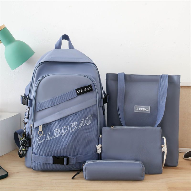 

4 шт. Студент-мужчина с рюкзаком Высококачественный рюкзак для начальной школы Простой и универсальный рюкзак большой вместимости Женский рюкзак 4pcs set