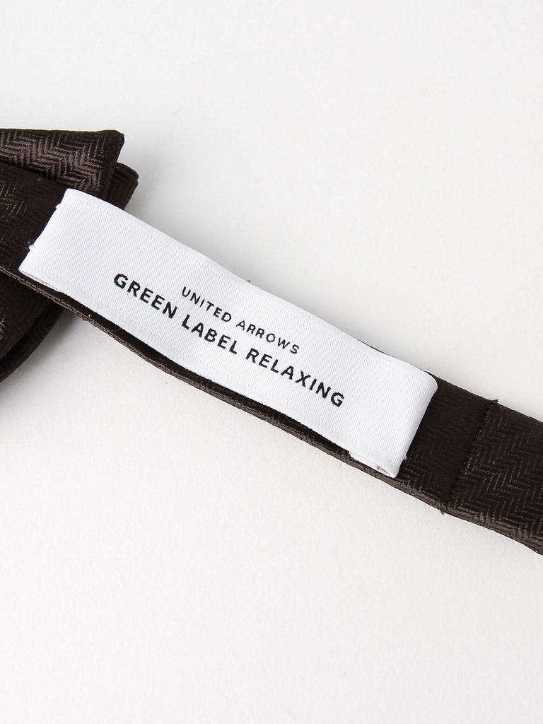 [UNITED ARROWS Green Label Relaxing] Mini Herringbone Solid Bow Tie 31346992178 0700 SILVER(07) FREE