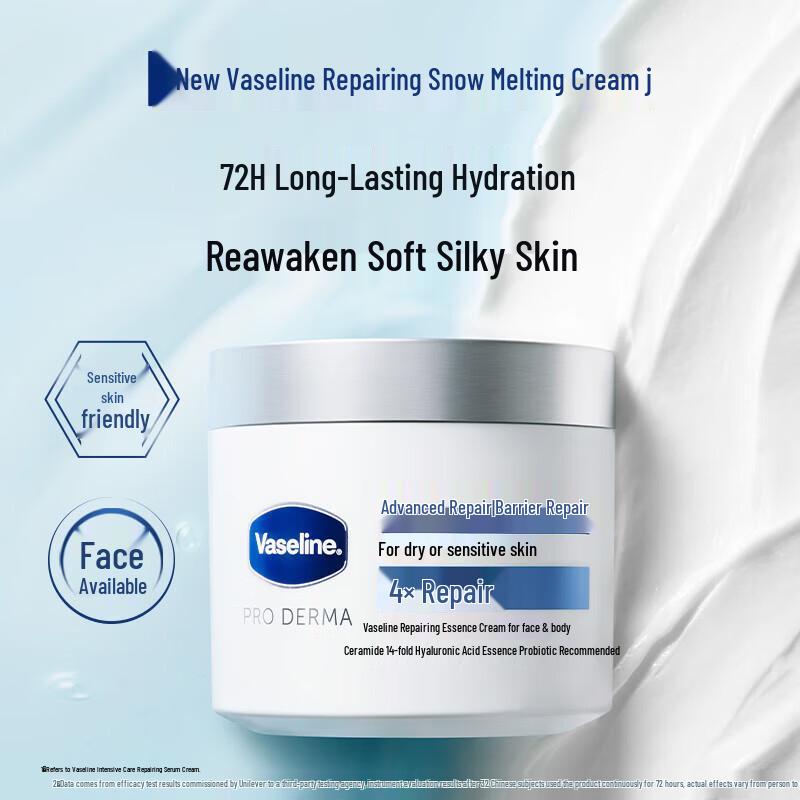 Vaseline Intensive Care Repair Cream