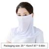Ice Silk Full Face Sun Protection Mask Breathable Running Sports Masks Soft Adjustable Anti Ultraviolet Thin For Outdoor Golf