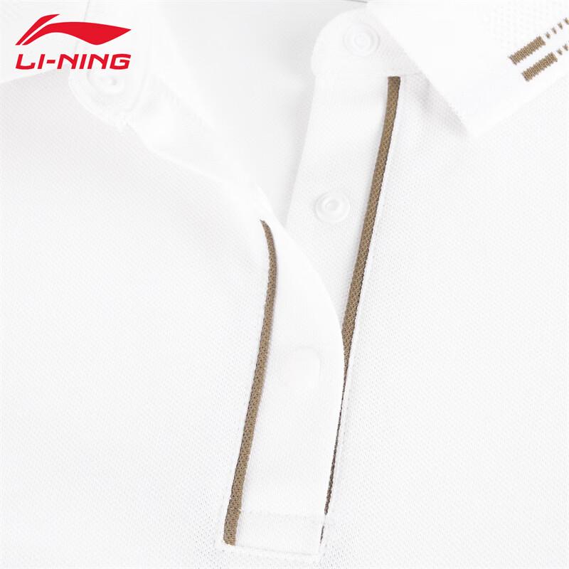 Li-Ning Women's Classic Short Sleeve Polo Shirt