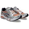Asics Gel Kayano 14 Sepia Pure Silver - 1203A537-201