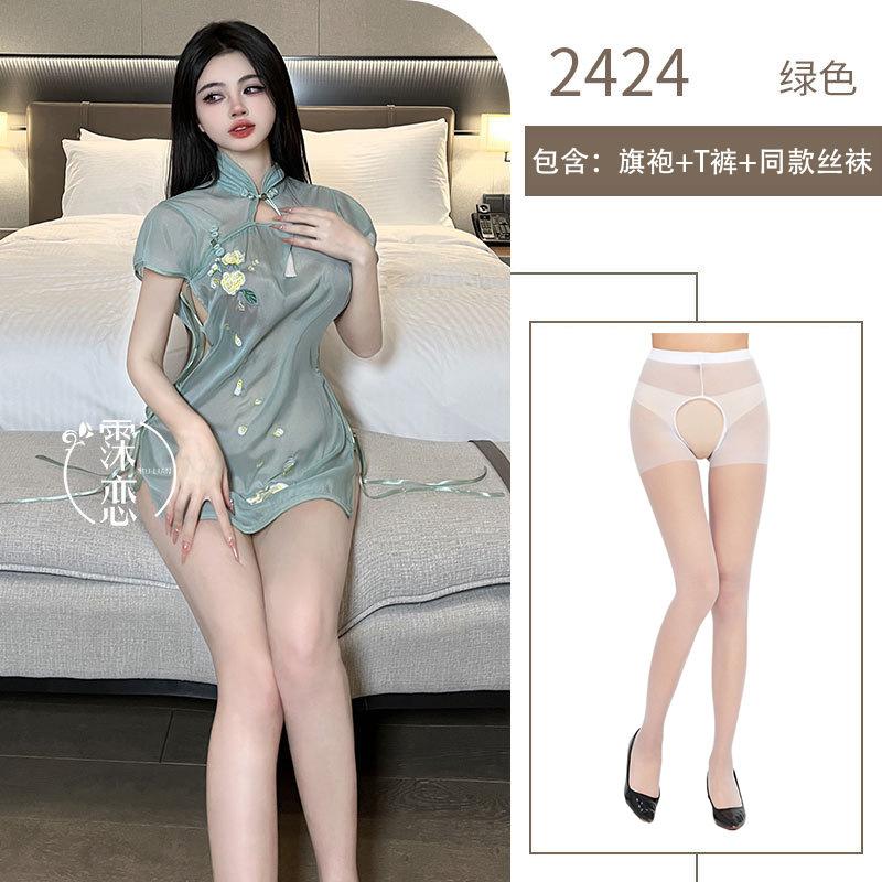 Sex uniform classical stand-up collar cheongsam hot perspective sex underwear split fork free cheongsam temptation