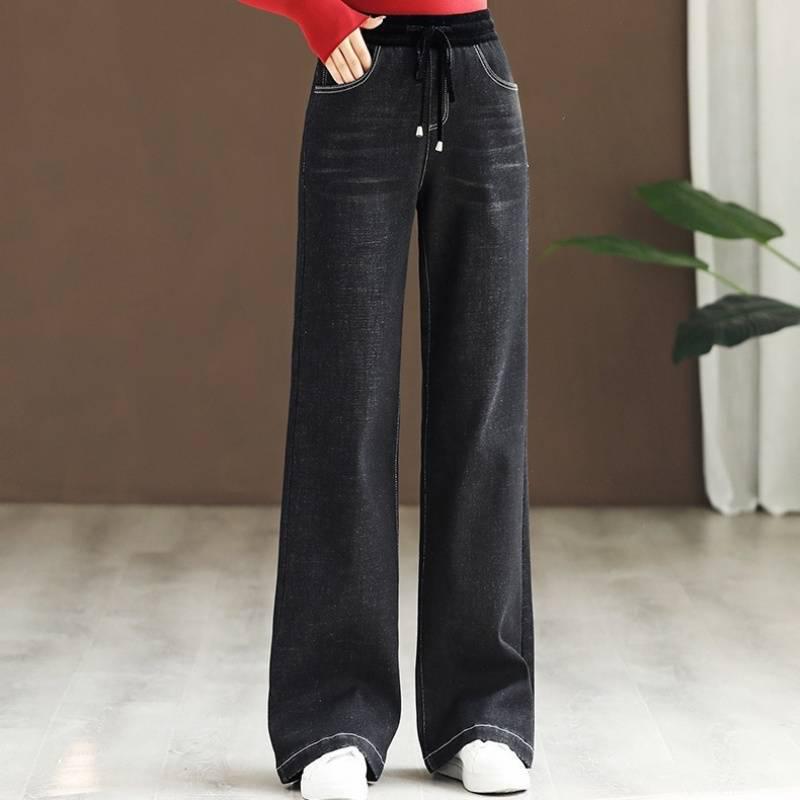 

Women s High-Waisted Stretch Denim Wide-Leg Pants, 2025 Spring/Autumn Slimming Loose Straight Leg Trousers 28, fits 50-55 kg