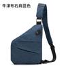 Right Shoulder Gun Bag, Nylon Breast Bag, Men'S Lightweight, Simple And Large-Capacity Messenger Bag, Casual Close-Fitting Shoulder Bag.