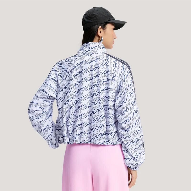 Adidas Women's Woven Sport Casual Jacket