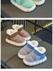 Warme, wasserdichte Baumwollschuhe für Kleinkinder & Kinder - Rutschfest, Dicke Sohle, Ideal für den Innen-/Außenbereich