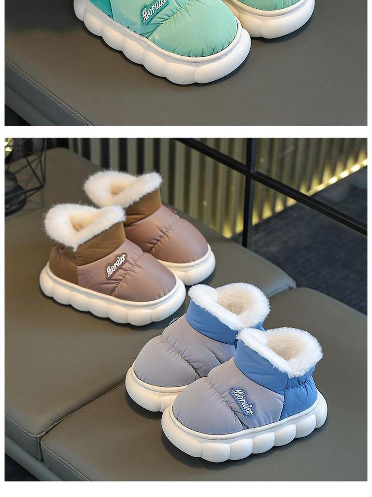 Warme, wasserdichte Baumwollschuhe für Kleinkinder & Kinder - Rutschfest, Dicke Sohle, Ideal für den Innen-/Außenbereich