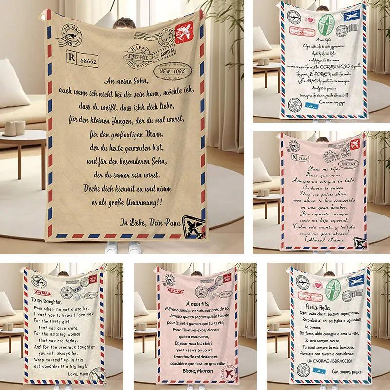 Custom Flannel Blanket with Envelope Pattern