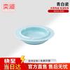 Yilan Jingdezhen Celadon Porcelain Tableware
