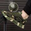 Military training camouflage shoes 22 autumn training shoes college students breathable mesh casual sports running shoes training