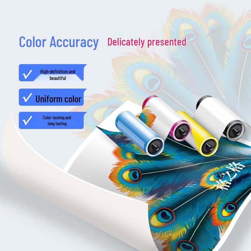 Compatible W2042A Yellow Toner Cartridge for HP Printers
