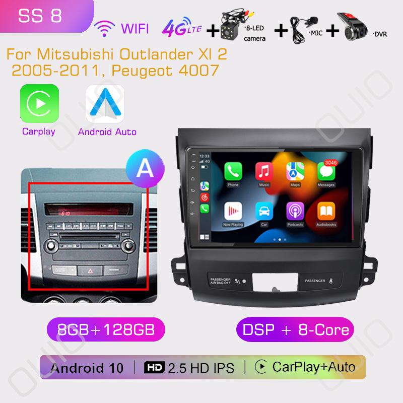 2din Android10 Car Radio Multimedia Carplay Auto GPS Navigation For Mitsubishi Outlander Xl 2 2005-2011 For Citroen C-Crosser
