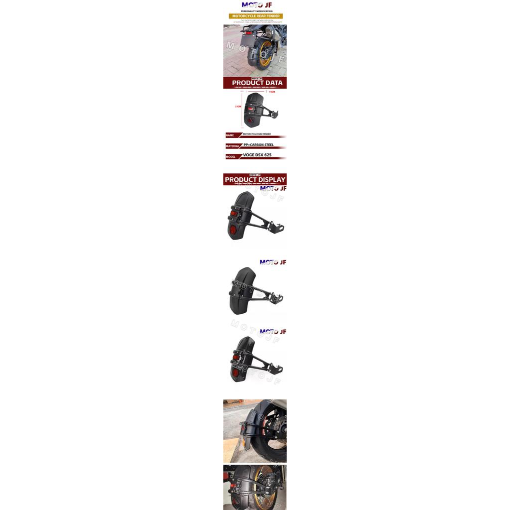 Motorcycle Accessories Rear Fender Mudguard Splash Guard Cover Protector For VOGE DS625X DS 625 X 625DSX DSX 625 DSX625 2025