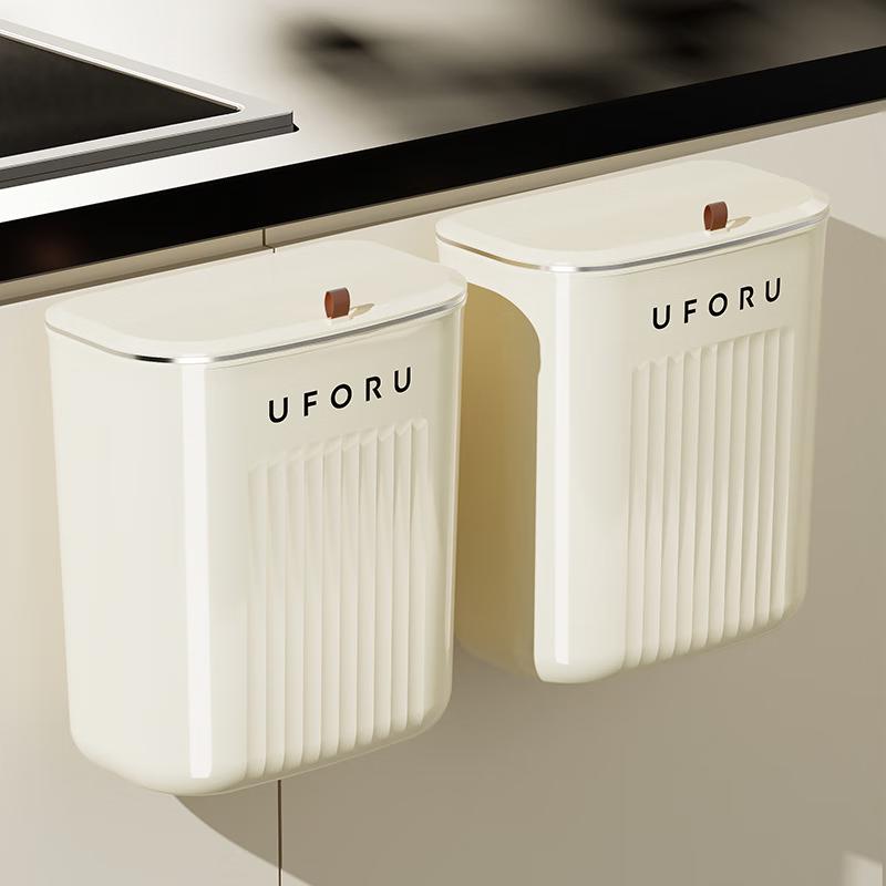 Pinhuan Wall-Mounted Kitchen Trash Can with Lid