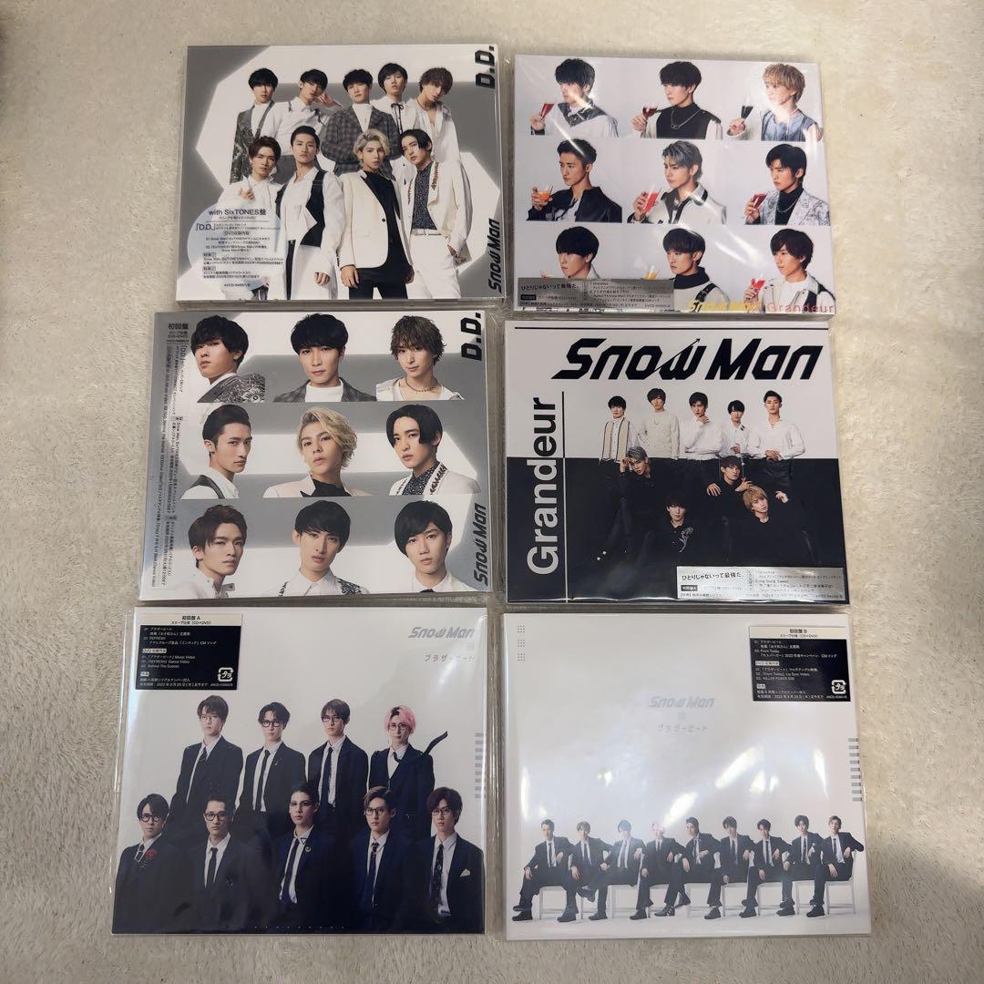 

[USED] SnowMan CD set